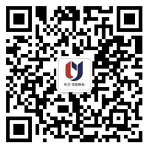 港校硕士研究生面试培训课程